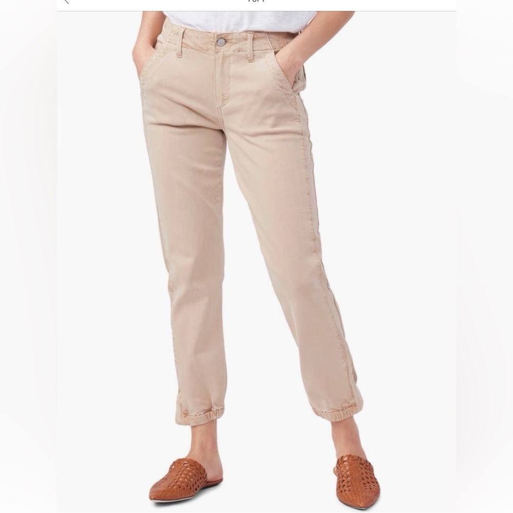 PAIGE Khaki Beige Jogger Track Pants